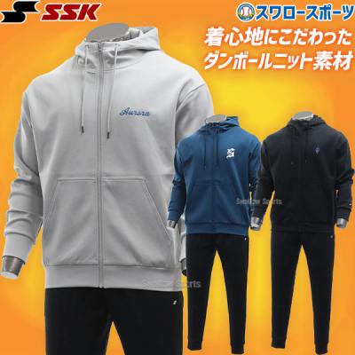 ⭐︎新品未使用⭐︎ 野球 SSK グラウンドコート XOサイズ 中綿 エンジ ウェア・グランドコート/プレジャン｜SSKベースボール