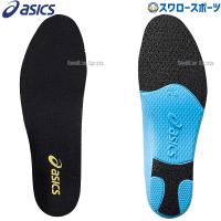 ＼9(日)最大ポイント16倍／ 20%OFF 野球 アシックス 取替用スピーバ成型中敷 GSZ306 asics 野球部 野球用品 スワロースポーツ | 野球用品専門店スワロースポーツ