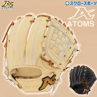 野球 ATOMS アトムズ 硬式用 グローブ 硬式グローブ 高校野球対応 グラブ プロモデルライン 内野 内野手用 高校野球対応 AKG-PRO39 (APL-UR006＋)  新商品 野球 | 野球用品専門店スワロースポーツ