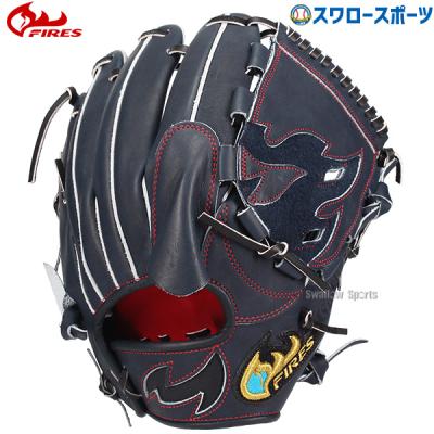 グローブ 野球（FIRES／軟式グローブ）｜グローブ｜野球 | スポーツ の