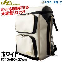 野球用バッグ ケース ランキングtop56 人気売れ筋ランキング Yahoo ショッピング