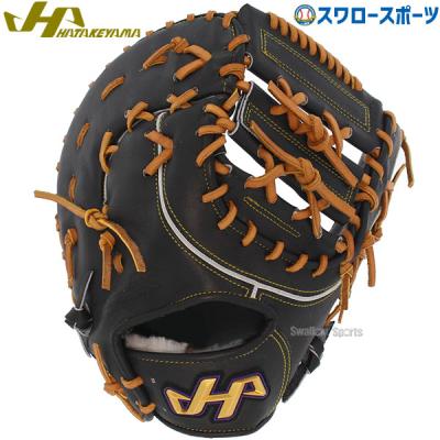 ハタケヤマ ファーストミット 硬式（野球グローブ、ミット