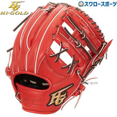 HI-GOLD 軟式グローブ(ポジション:内野手用)の商品一覧 HI-GOLD 軟式グローブ(ポジション:内野手用)の商品一覧