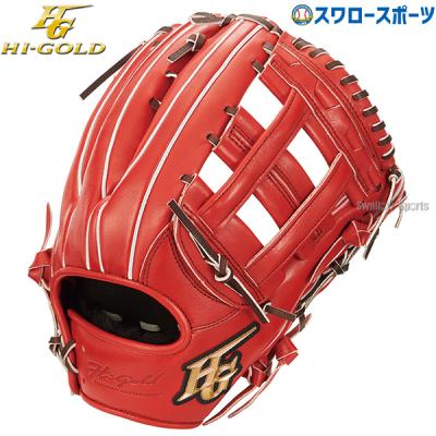 HI-GOLD 軟式グローブ（ポジション：外野手用）｜グローブ｜野球