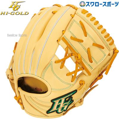 ハイゴールド 軟式グローブ(色:ベージュ系)の商品一覧 通販 ハイゴールド 軟式グローブ(色:ベージュ系)の商品一覧 通販