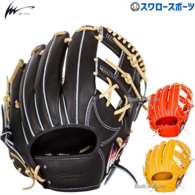専用　IPセレクト　軟式　野球グローブ 黒/オレンジ 専用 IPセレクト 軟式 野球グローブ 黒/オレンジ アイピー