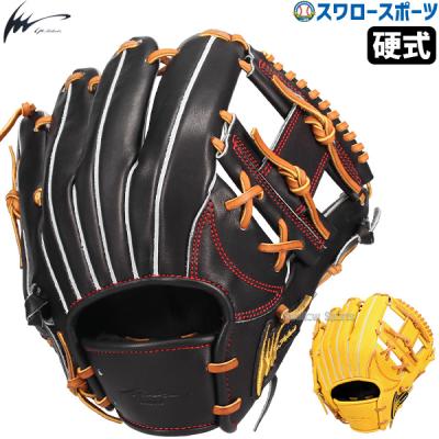 アイピーセレクト 硬式グローブ(ポジション:内野手用)の商品 アイピーセレクト 硬式グローブ(ポジション:内野手用)の商品