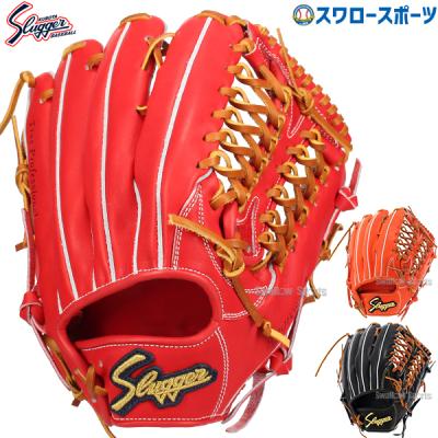 久保田スラッガー 硬式グローブ(ポジション:外野手用)の商品 久保田スラッガー 硬式グローブ(ポジション:外野手用)の商品
