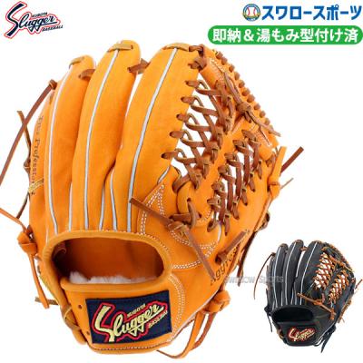 久保田 型付け済 商品一覧 - 野球用品スワロースポーツ - 売れ筋 久保田 型付け済 商品一覧 - 野球用品スワロースポーツ - 売れ筋