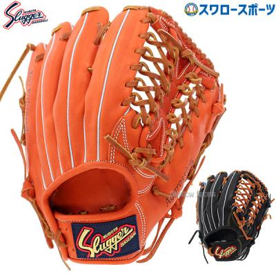 久保田スラッガー 軟式グローブ(ポジション:外野手用)の商品 久保田スラッガー 軟式グローブ(ポジション:外野手用)の商品