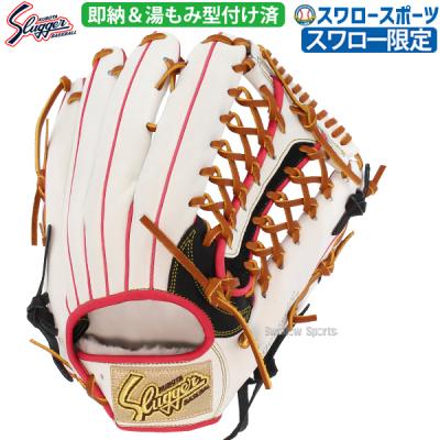 久保田スラッガー 軟式内野用グローブ ブラウン/ピンク 久保田スラッガー 軟式グローブ（色：ピンク系）｜グローブ｜野球