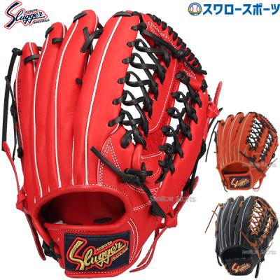 久保田スラッガー 軟式グローブ(ポジション:外野手用)の商品 久保田スラッガー 軟式グローブ(ポジション:外野手用)の商品