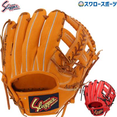 久保田スラッガー 軟式グローブ（色：オレンジ系）｜グローブ｜野球