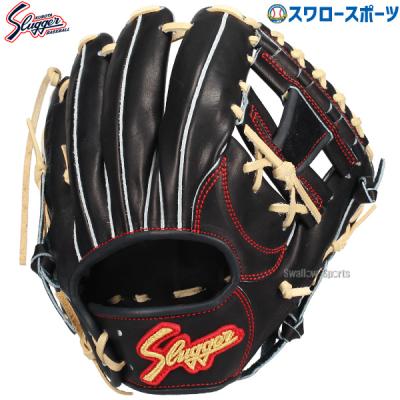 久保田スラッガー 硬式グローブ(ポジション:内野手用)の商品 久保田スラッガー 硬式グローブ(ポジション:内野手用)の商品