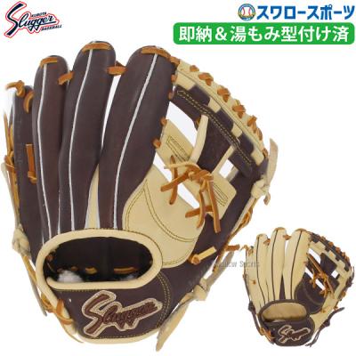久保田スラッガー ラベルの商品一覧 通販 - Yahoo!ショッピング 久保田スラッガー ラベルの商品一覧 通販 - Yahoo!ショッピング