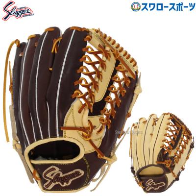 久保田スラッガー 軟式グローブ(ポジション:外野手用)の商品 久保田スラッガー 軟式グローブ(ポジション:外野手用)の商品