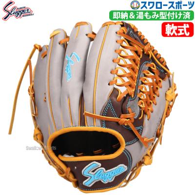 久保田 型付け済 商品一覧 - 野球用品スワロースポーツ - 売れ筋 久保田 型付け済 商品一覧 - 野球用品スワロースポーツ - 売れ筋