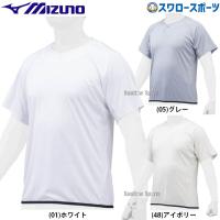 ＼28(日)最大ポイント15倍／ 野球 ミズノ ウェア ウエア Tシャツ ベースボールシャツ ビートアップ 半袖 12JC1X23 MIZUNO トレー | 野球用品専門店スワロースポーツ