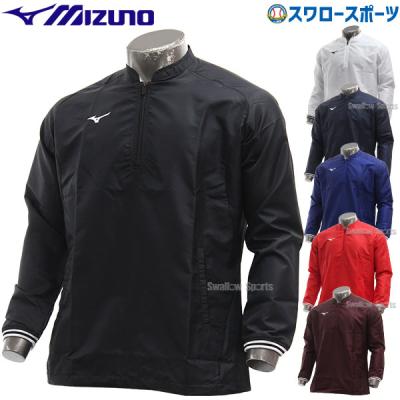 エンジ ウィンドブレーカー（性別：メンズ）の商品一覧 通販 - Yahoo