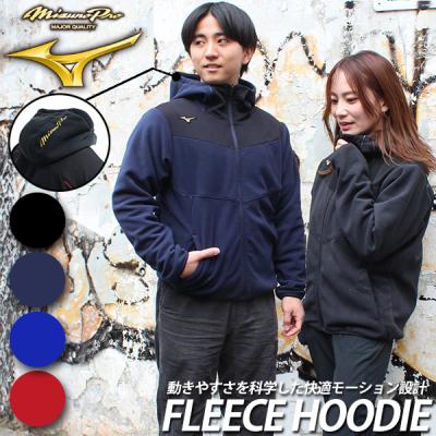 【ミズノ】✨グラウンドコート✨ 野球 アクティブ グレー シルバー L ミズノ】✨グラウンドコート✨ 野球 アクティブ グレー シルバー