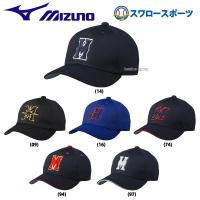 ＼18〜19日 ボーナスストア対象／ 野球 ミズノ MIZUNO キャップ オールメッシュ 六方型 12JW9B09 野球部 野球用品 スワロースポーツ | 野球用品専門店スワロースポーツ