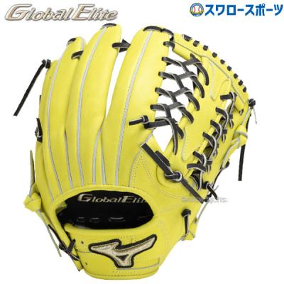 MIZUNO 硬式グローブ（色：イエロー系）｜グローブ｜野球