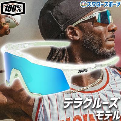 デラクルーズのおすすめ人気ランキングTOP100 - Yahoo!ショッピング