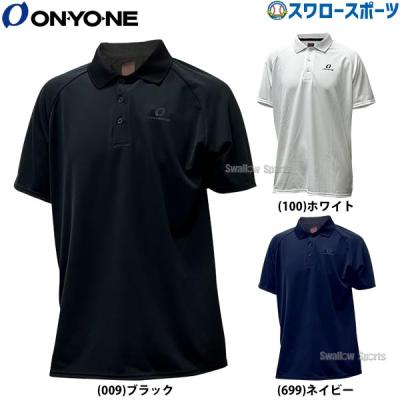 オンヨネ ポロシャツの商品一覧 通販 - Yahoo!ショッピング