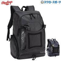 野球 ローリングス バッグ 8フューチャー バックパック 42L EBP12S01-PRO Rawlings 野球用品 スワロ | 野球用品専門店スワロースポーツ