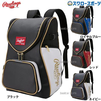 ローリングス リュックの商品一覧 通販 - Yahoo!ショッピング ローリングス リュックの商品一覧 通販 - Yahoo!ショッピング