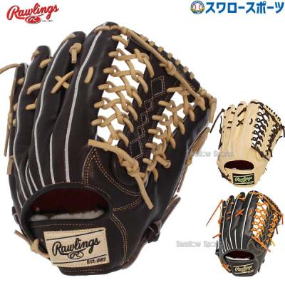 Rawlings 硬式グローブ(色:ブラウン系)の商品一覧|グローブ Rawlings 硬式グローブ(色:ブラウン系)の商品一覧|グローブ