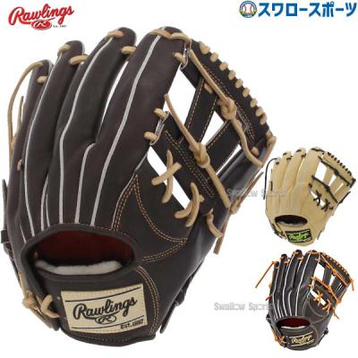 Rawlings 硬式グローブ(色:ブラウン系)の商品一覧|グローブ Rawlings 硬式グローブ(色:ブラウン系)の商品一覧|グローブ