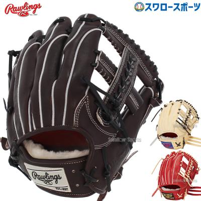 Rawlings 硬式グローブ(ポジション:内野手用)の商品一覧 Rawlings 硬式グローブ(ポジション:内野手用)の商品一覧
