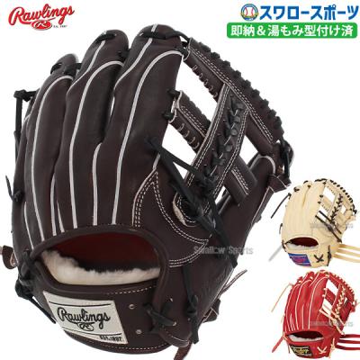 Rawlings 硬式グローブ(ポジション:内野手用)の商品一覧 Rawlings 硬式グローブ(ポジション:内野手用)の商品一覧