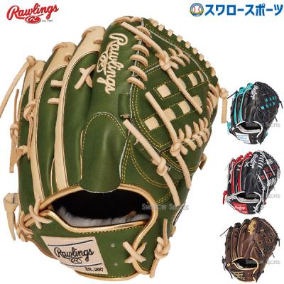 Rawlings 軟式グローブ（色：ベージュ系）｜グローブ｜野球｜スポーツ