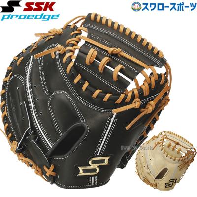 SSK プロエッジ キャッチャーミット硬式の商品一覧 通販 - Yahoo SSK プロエッジ キャッチャーミット硬式の商品一覧 通販 - Yahoo