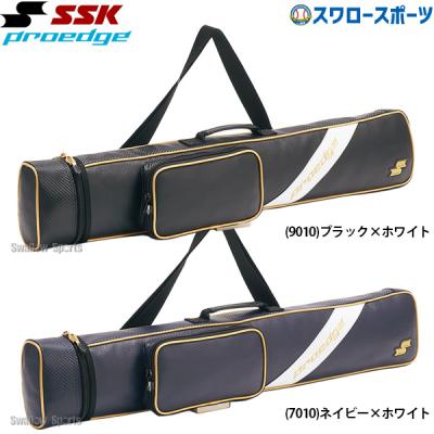 バットケース 3本のおすすめ人気商品一覧 通販 - Yahoo!ショッピング