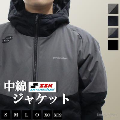 SSK プロエッジ ウェア（野球用品） | スポーツ のおすすめ人気商品
