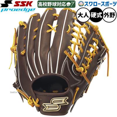 SSK 外野用グローブ 硬式のおすすめ人気商品一覧 通販 - Yahoo