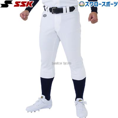 エスエスケイ（スポーツ用品） 野球 ユニフォーム｜ウエア｜野球