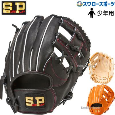 SURGE PLAY 軟式グローブ 黒 楽天市場】シュアプレイ グローブの通販