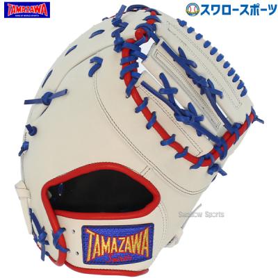 ファーストミット 左（タマザワ）の商品一覧 通販 - Yahoo!ショッピング