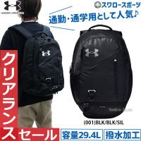 野球用バッグ ケース ランキングtop31 人気売れ筋ランキング Yahoo ショッピング