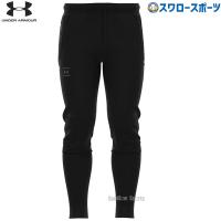 野球 アンダーアーマー ウェア UA Per KNIT HYBRID JOGGER ニット ジョギングパンツ 1375519 野球用品 スワロースポーツ | 野球用品専門店スワロースポーツ