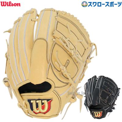 硬式野球グローブ左投手用ウィルソンの商品一覧 通販 - Yahoo 硬式野球グローブ左投手用ウィルソンの商品一覧 通販 - Yahoo