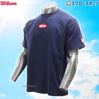 ＼28(日)最大ポイント15倍／ ウィルソン ウェア ショートスリーブ Ｔシャツ 半袖 WB6029415 Wilson | 野球用品専門店スワロースポーツ