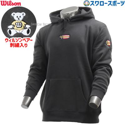 ウィルソン パーカーの商品一覧 通販 - Yahoo!ショッピング ウィルソン パーカーの商品一覧 通販 - Yahoo!ショッピング