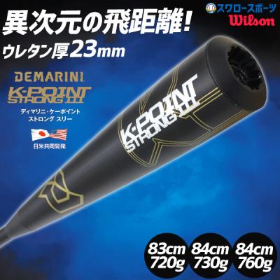 ディマリニ kポイントの商品一覧 通販 - Yahoo!ショッピング ディマリニ kポイントの商品一覧 通販 - Yahoo!ショッピング
