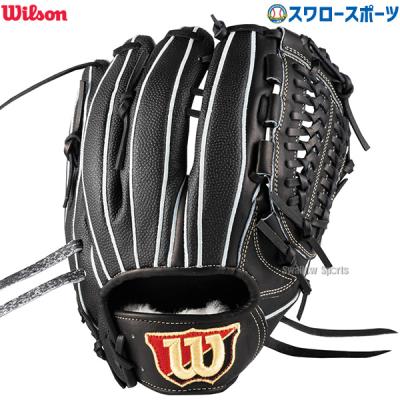 Wilson 硬式グローブ（ポジション：オールラウンド）｜グローブ｜野球