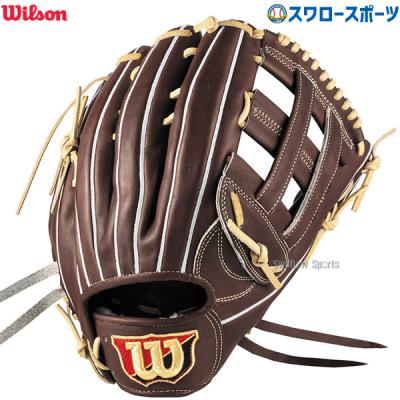 硬式グローブ 外野手用（Wilson／野球用品） | スポーツ の商品一覧